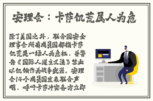 黑料免费独家爆料