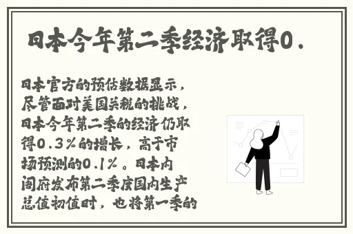 播播影院 私人影院