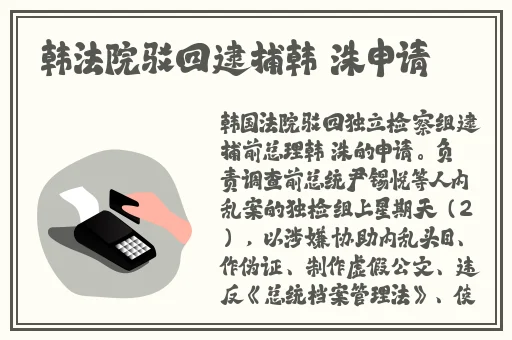 免费人马大战CSDN的软件